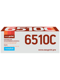 Тонер-картридж EasyPrint LX-6510C для Xerox Phaser 6510N/WorkCentre 6515 (4300стр.) голубой, с чипом 106R03493
