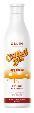 OLLIN Cocktail BAR Крем-шампунь 