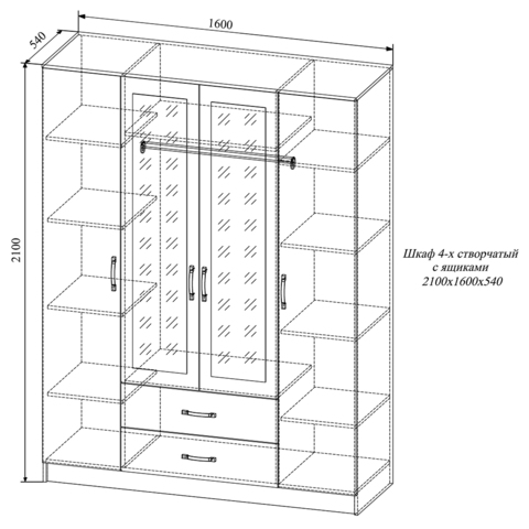 Шкаф 4-х створчатый Софи СШК 1600.1