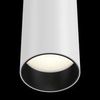 Подвесной светильник Technical FOCUS LED P071PL-L12W3K