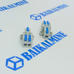 Клемма-соединитель 1 к 2 (синие)