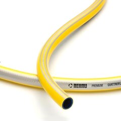 Rehau Шланг поливочный QUATTROFLEX PLUS 1/2" (50 метров)