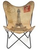 Кресло Париж (PARIS) 950