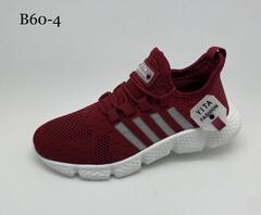 Кеды по 8 пар (36-41)р. B60-4