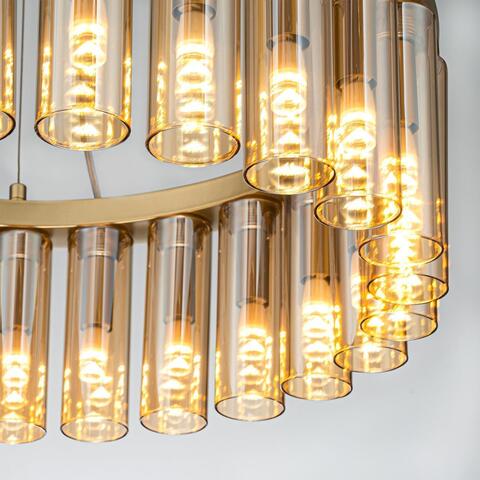 Подвесная люстра Favourite Slang 4503-25P