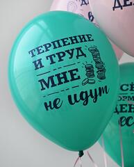 ВВ 14