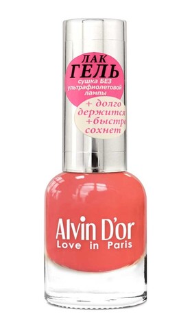 Alvin D`or  Лак  ГЕЛЬ  тон  1675  15мл