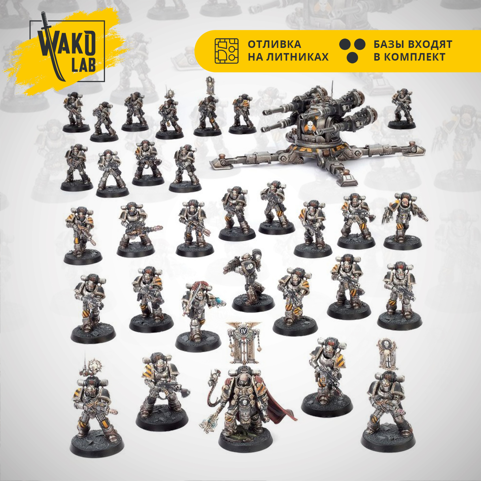 The Horus Heresy – Saturnine Iron Warriors