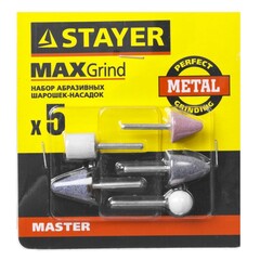 STAYER 5 предм., хвостовик d 3.2 мм, набор абразивных минишарошек-насадок (2988-H5)