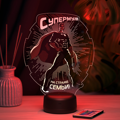 Светильник 