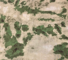 Ткань сорочечная Тиси 120 г/м2, ш. 150 см, мох