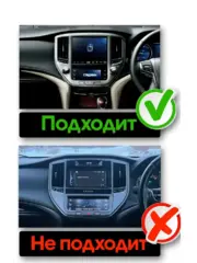 Магнитола Toyota Crown (2012-2018) Android 11 8/128GB QLED DSP 4G модель TO-648TS18 High