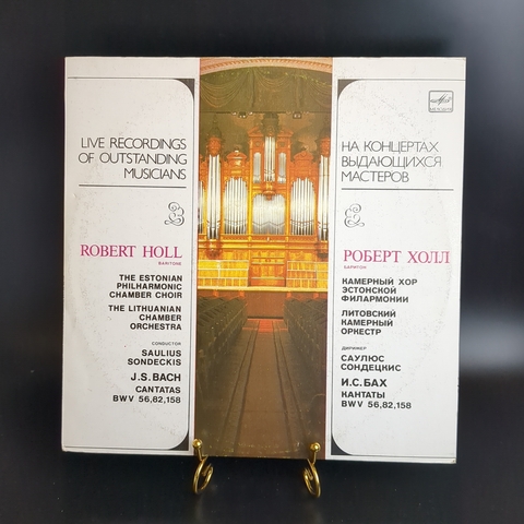 LP Роберт Холл баритон На концертах выдающихся мастеров виниловая пластинка 12 дюймов Камерный хор эстонской филармонии, И.С. Бах кантанты BWV 56,82,158, классика, винтаж СССР Мелодия 1990 год