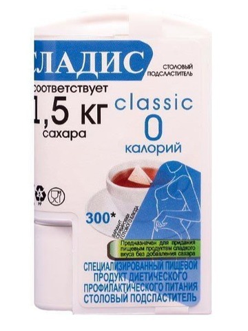 Подсластитель 