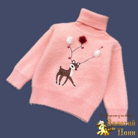 Свитер девочке (2-7) 251106-GV276