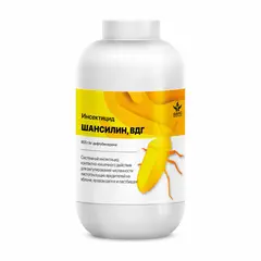 инсектицид Шансилин 0,5 кг