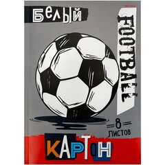 
          Картон белый Проф-Пресс, 193х280 мм, мелованный, 8 листов, КБС, "Мяч на сером"