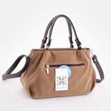 Сумка Саломея 607 эко-замша песочный