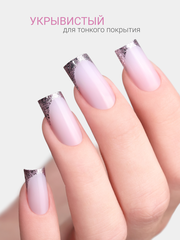 Гель-лак жидкая фольга (Gel polish LIQUID FOIL) #07, 8 ml