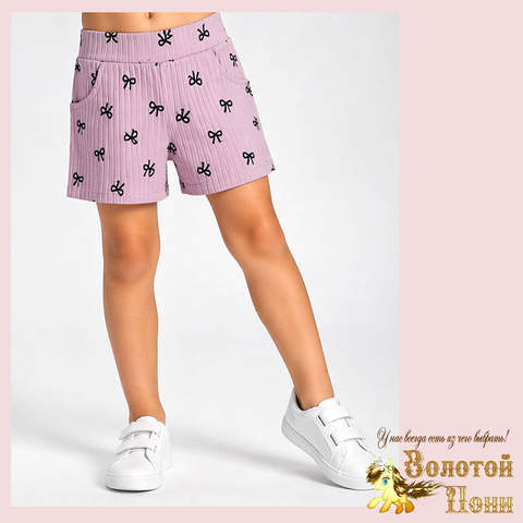 Шорты трикотаж д (6-9) 260416-N535