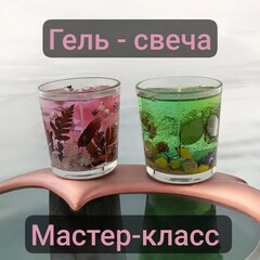 Обучение