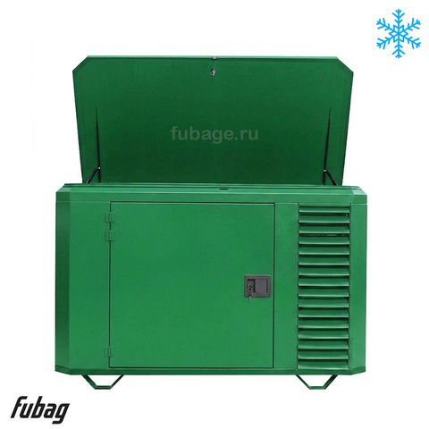 Супер тихий зимний кожух для генераторов Fubag до 17 кВт, 1700SSW RAL 6005
