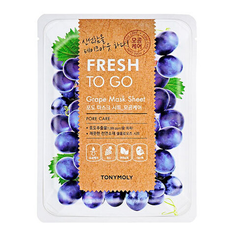 Tony Moly Fresh To Go Grape Mask Sheet - Освежающая тканевая маска с экстрактом винограда