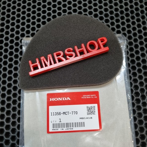 Honda Фильтр вариатора FJS 600 2006-2012 11356-MCT-770