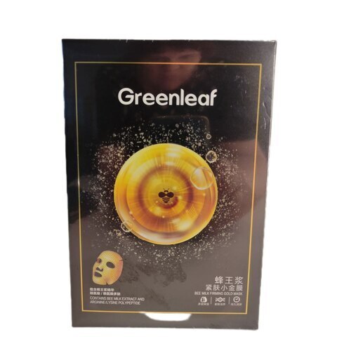 (5pv) Greenleaf  золотая маска для лица с эффектом лифтинга 5шт*25мл
