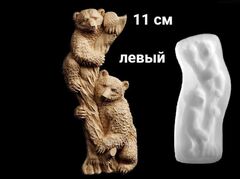 Силиконовый молд Медведи ( молд левый) большой