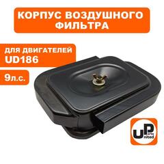 Корпус воздушного фильтра UNITED PARTS UD186