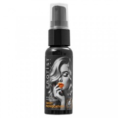 Съедобный гель Erotist Sweet provocation: со вкусом ЛИМОНА И КАРАМЕЛИ 30мл