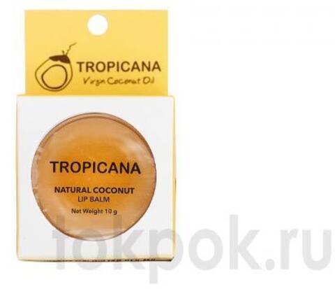 Бальзам для губ TROPICANA Coconut Lip Balm Mango Spirit, 10 гр