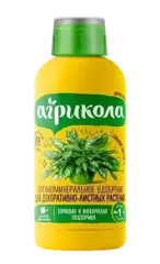 Агрикола для декоративных растений фл.250 мл