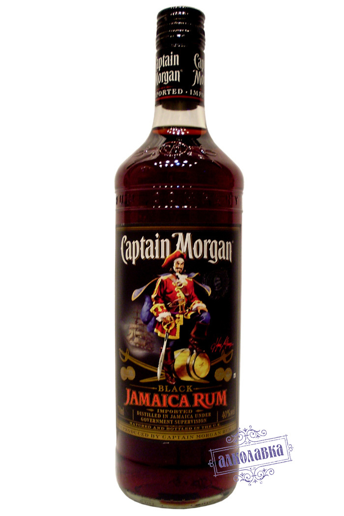 Ром санкт петербург. Ром Капитан Морган темный 0.5л. Black Capitan Ром Captain Morgan. Ром Captain Morgan Black, 0.5 л. Ром Капитан Морган темный 40% 0,5.