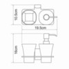 WasserKRAFT Leine K-5089 Держатель стакана и дозатора