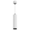 Подвесной светильник Technical FOCUS LED P071PL-L12W4K