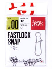 Застежки LJ Pro Series FASTLOCK SNAP №000, 9кг, 10шт.