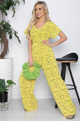 Костюм Почерк лета (желтый) К10643 LT Collection
