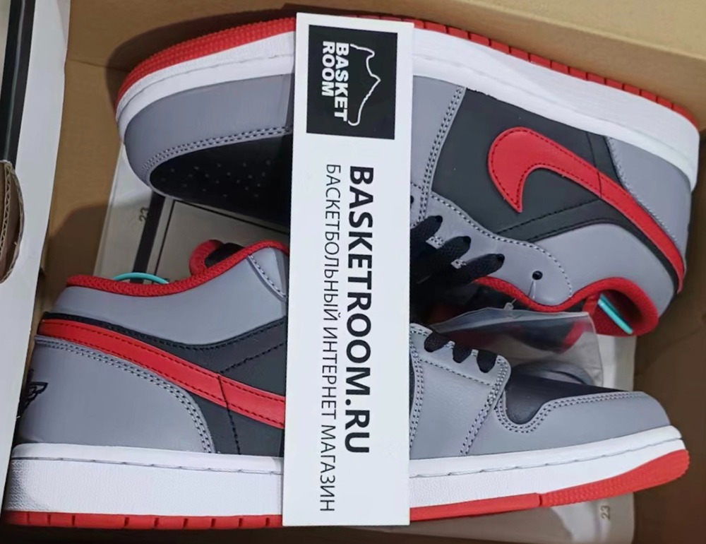 Jordan 1 fire red store