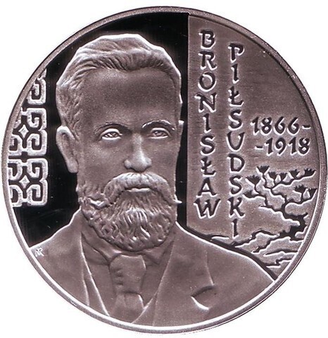 10 злотых. Бронислав Пилсудский (1866-1918). 2008 год. Польша. Серебро
