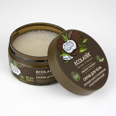 Ecolatier green ORGANIC COCONUT Скраб для тела Отшелушивающий Питание & Восстановление , 300г