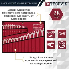 Thorvik W3S28TB Набор ключей гаечных комбинированных серии ARC в сумке, 6-36 мм, 28 предметов 53716