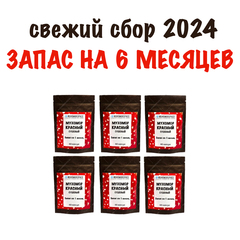 Мухомор красный в капсулах на 6 месяцев, 360 штук