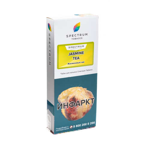 Табак Spectrum Jasmin Tea (жасминовый чай) 100 г