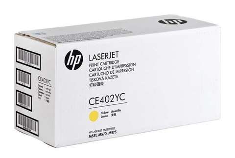 HP CE402YC №507A