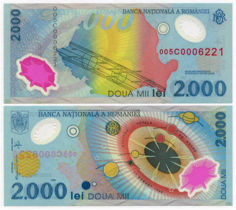 Банкнота Румыния 2000 лей 1999 год. Солнечное затмение. 005C0006221. UNC (пластик)