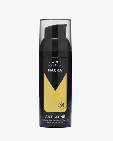 NO Маска Anti-Acne (для проблемной кожи), 50 мл