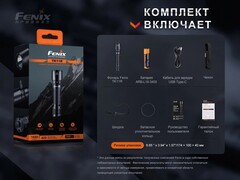 Фонарь Fenix ​​ТК11R 1600 lm аккумуляторный