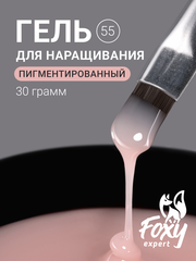 Гель для наращивания 